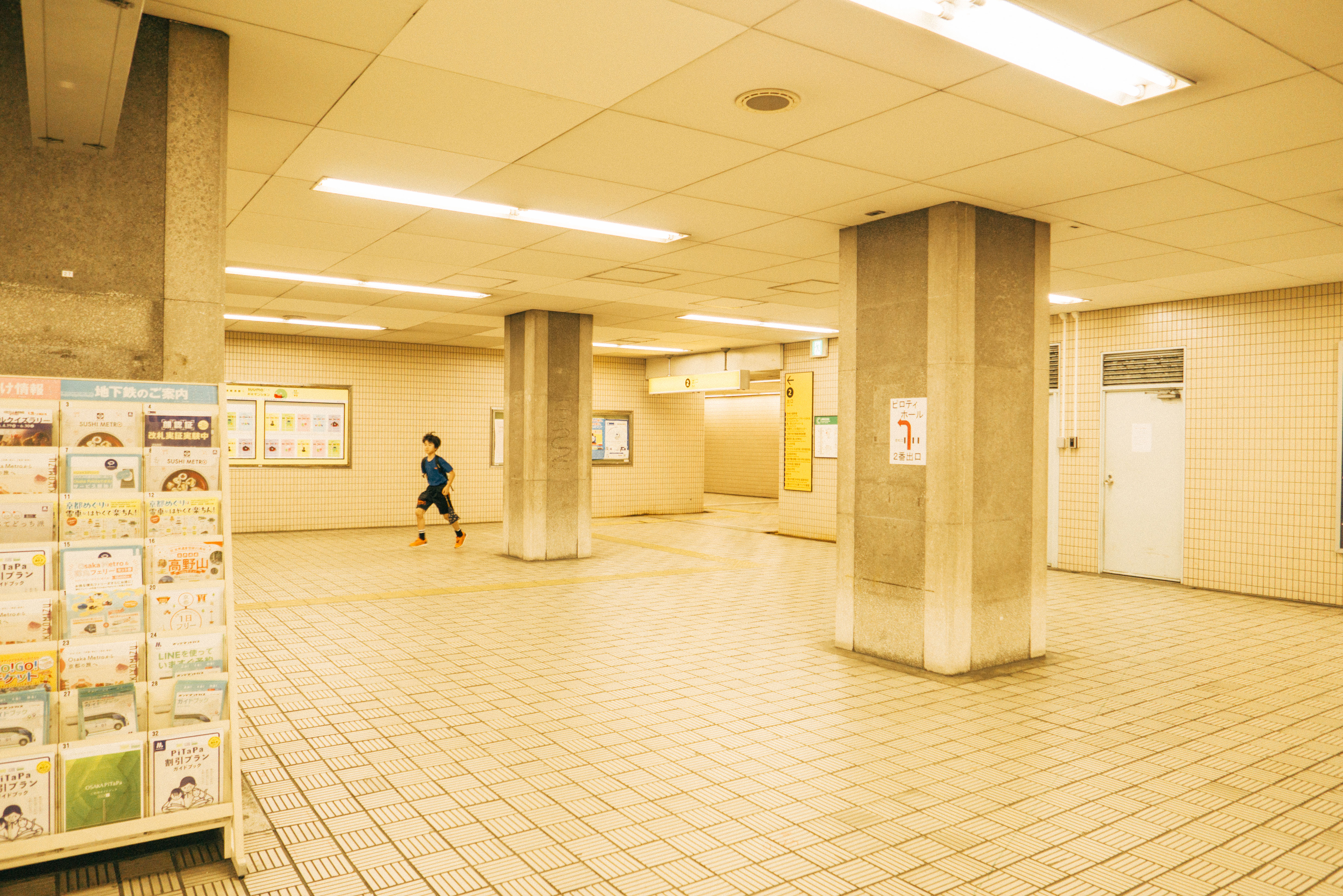 Image: Ta Ku/Supplied