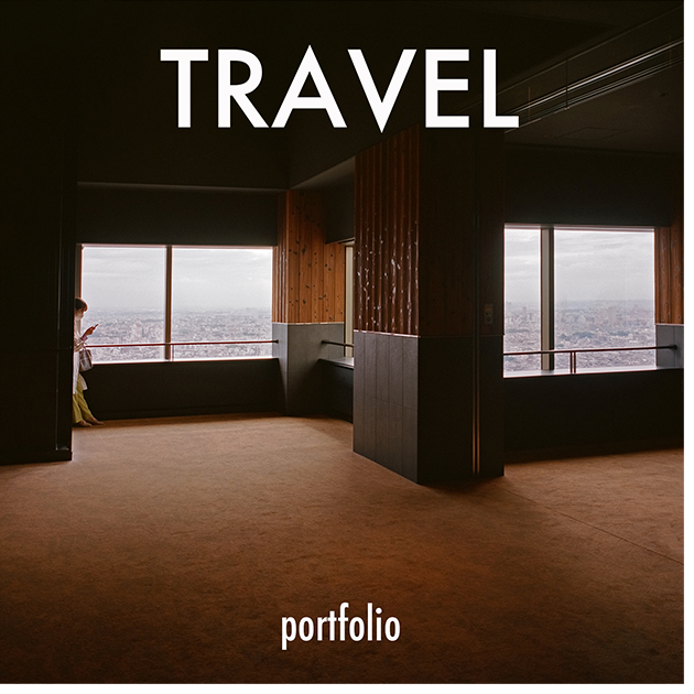 travel-edge.png